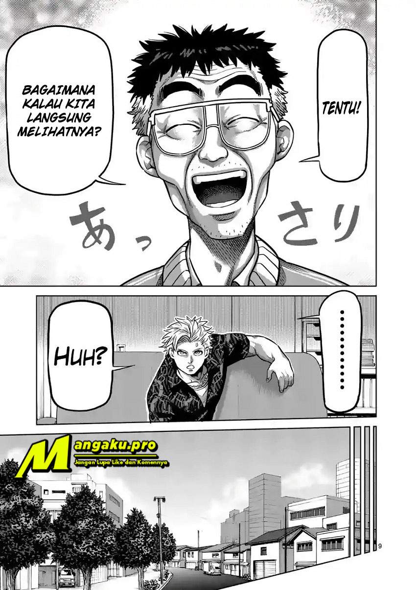 Kengan Omega chapter 1.1 halaman 11