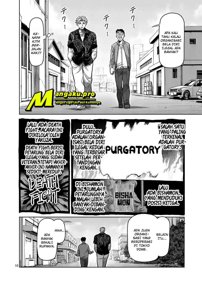 Kengan Omega chapter 1.1 halaman 12