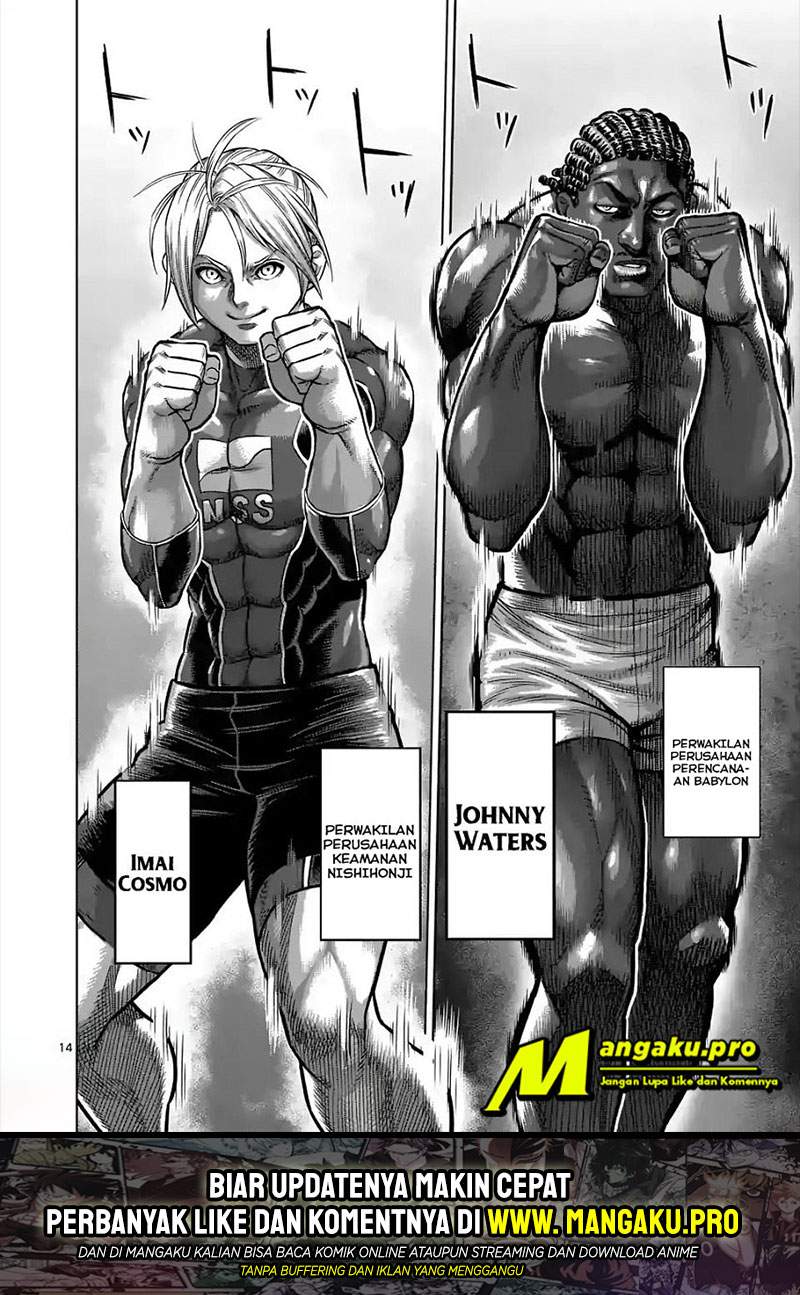 Kengan Omega chapter 1.1 halaman 16
