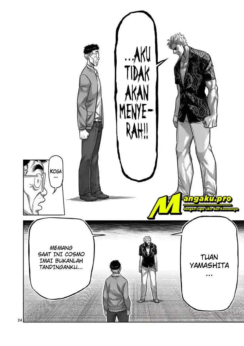 Kengan Omega Bab 1.2 halaman 7
