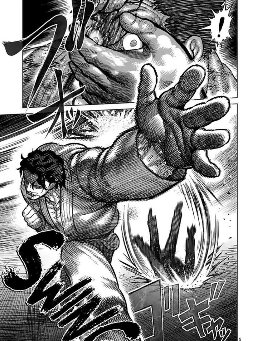 Kengan Omega chapter 102 halaman 6