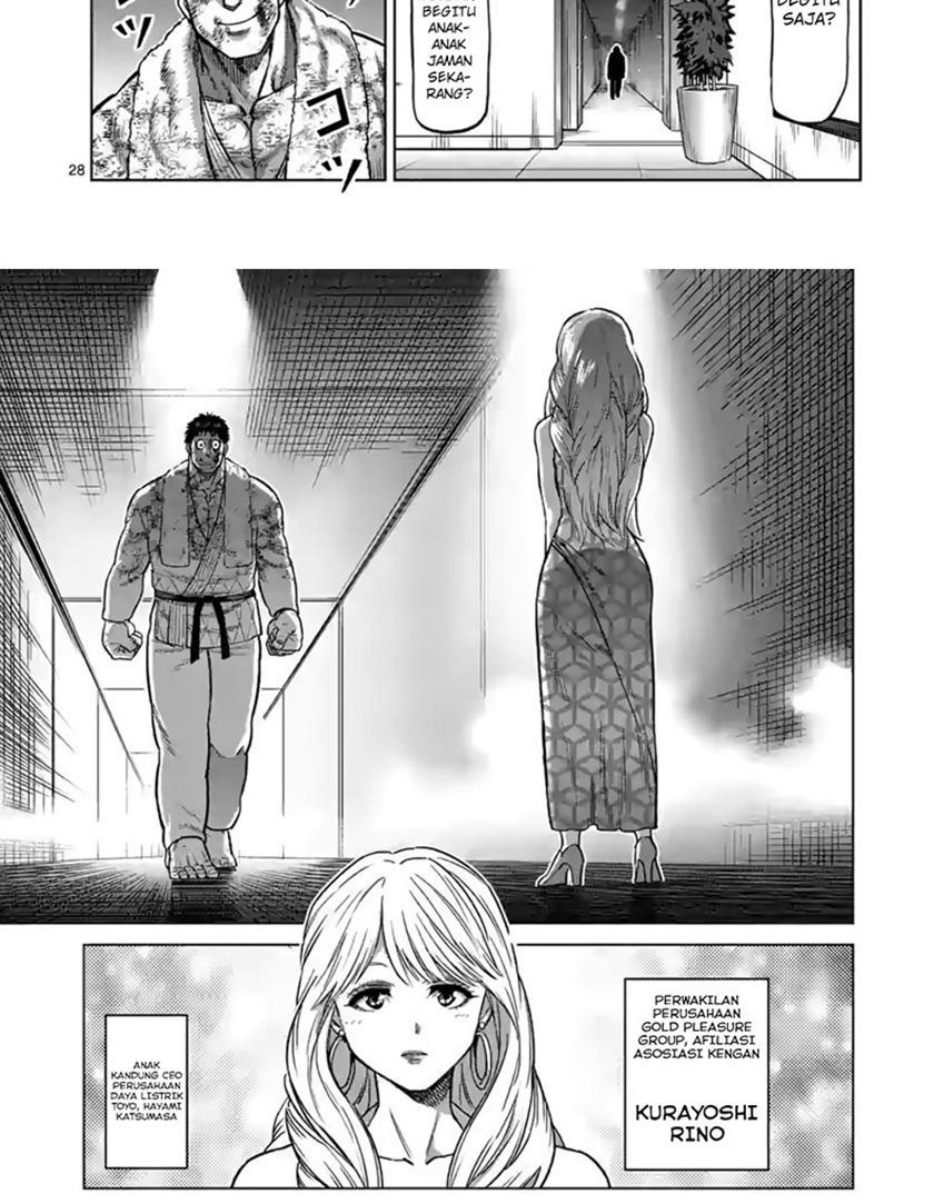 Kengan Omega chapter 102 halaman 32