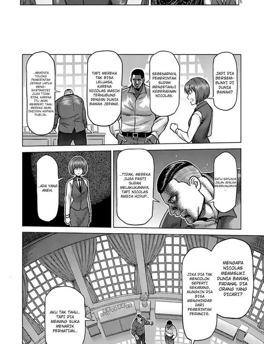 Kengan Omega chapter 105 halaman 7