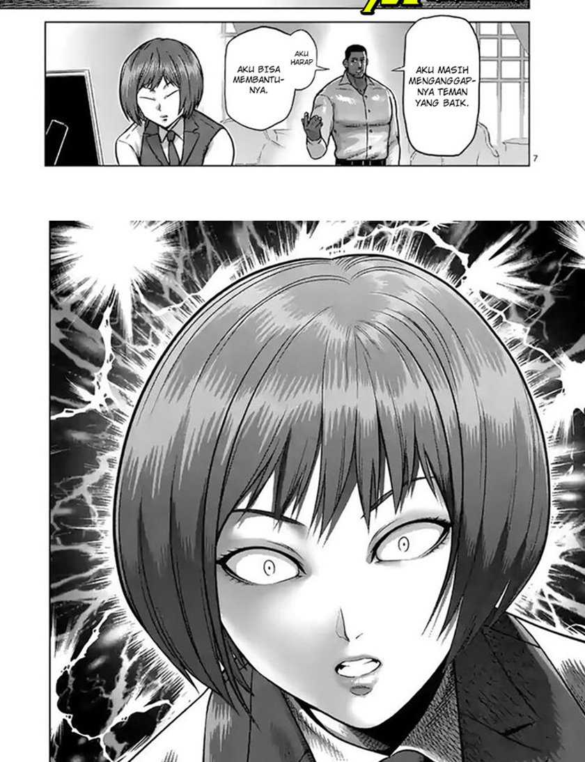 Kengan Omega chapter 105 halaman 9