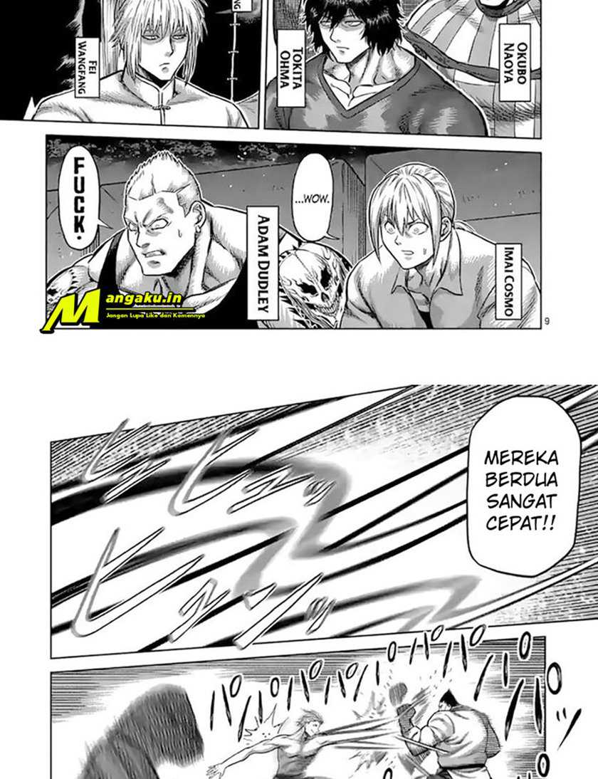 Kengan Omega chapter 105 halaman 11