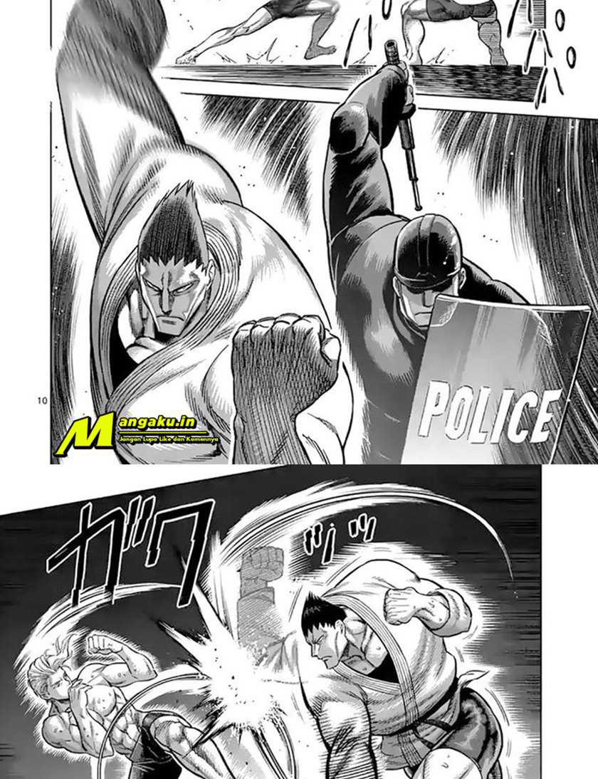 Kengan Omega chapter 105 halaman 12