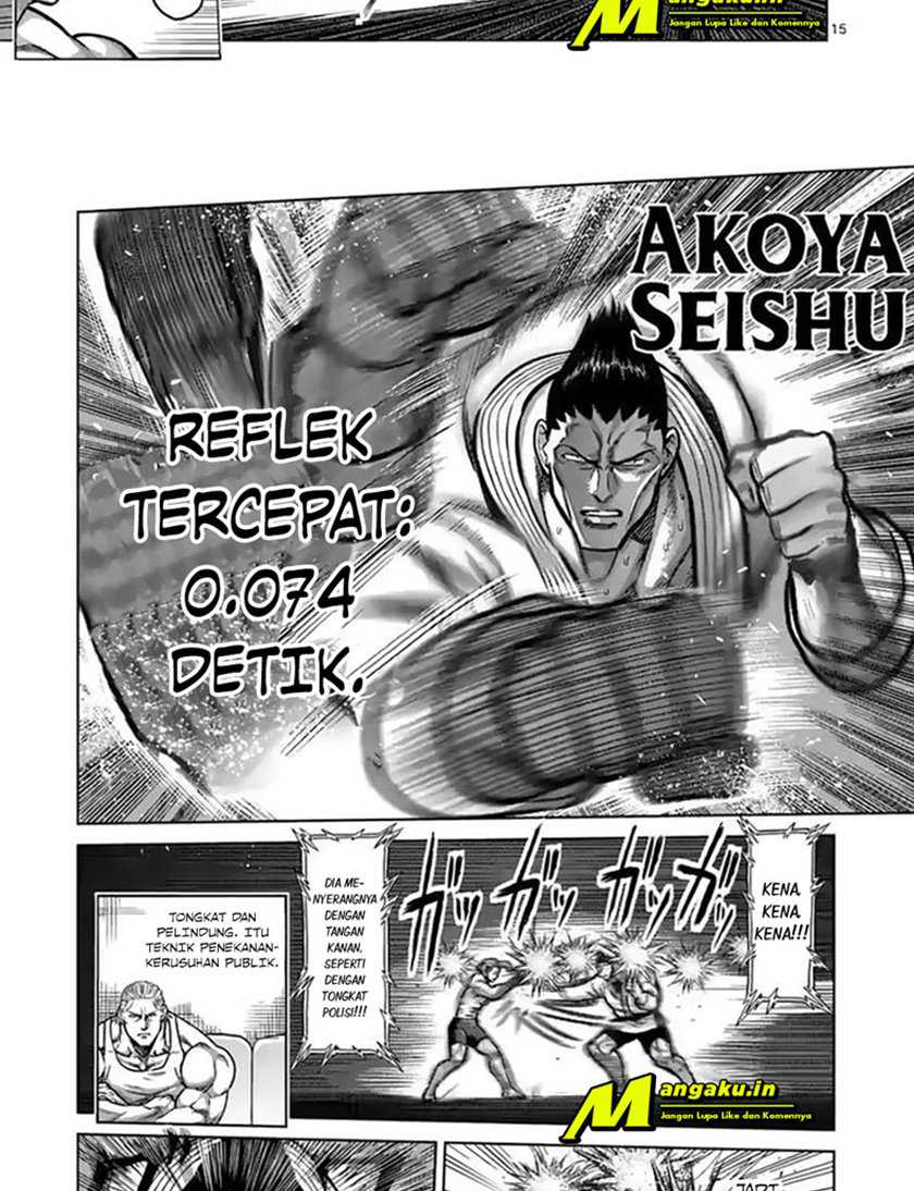 Kengan Omega chapter 105 halaman 18
