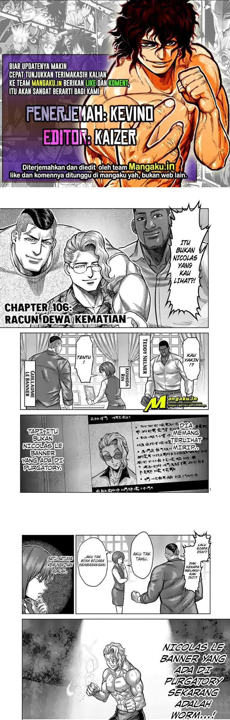 Kengan Omega Bab 106 halaman 1