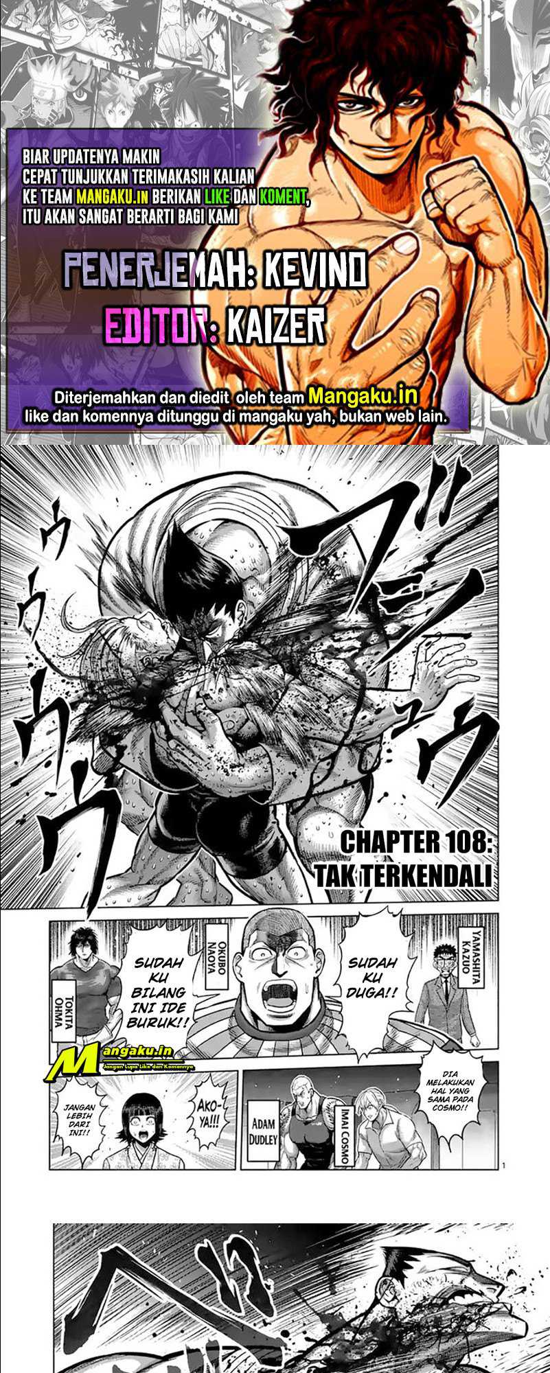 Kengan Omega chapter 108 halaman 1