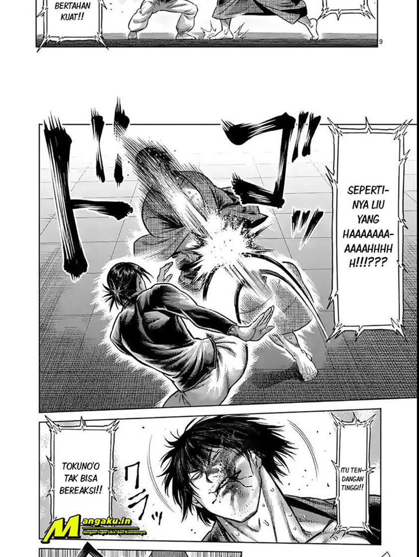 Kengan Omega chapter 111 halaman 11