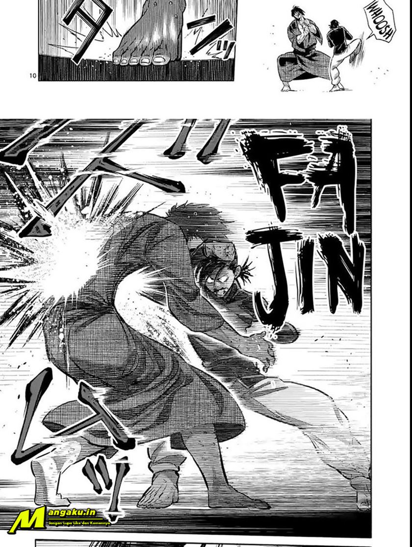 Kengan Omega chapter 111 halaman 12