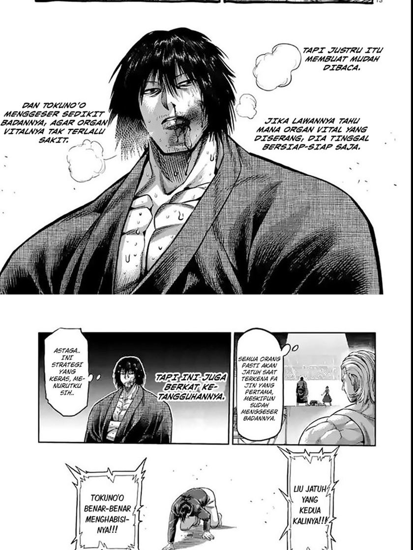 Kengan Omega chapter 111 halaman 17
