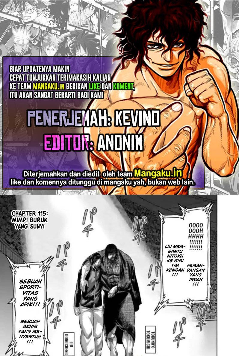 Kengan Omega Bab 115 halaman 1