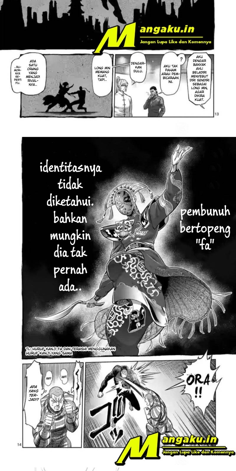 Kengan Omega Bab 116 halaman 8