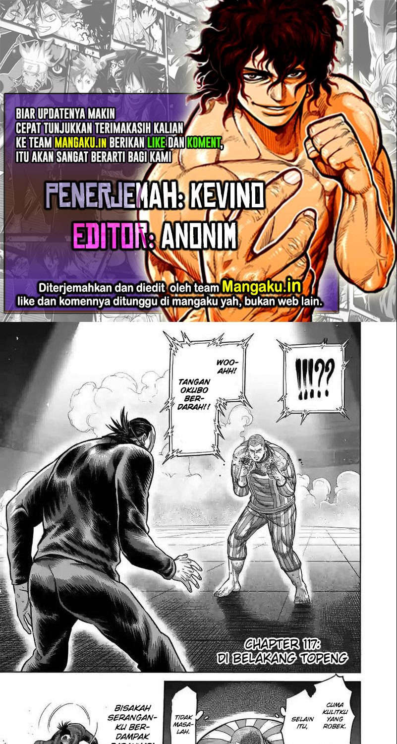 Kengan Omega chapter 117 halaman 1