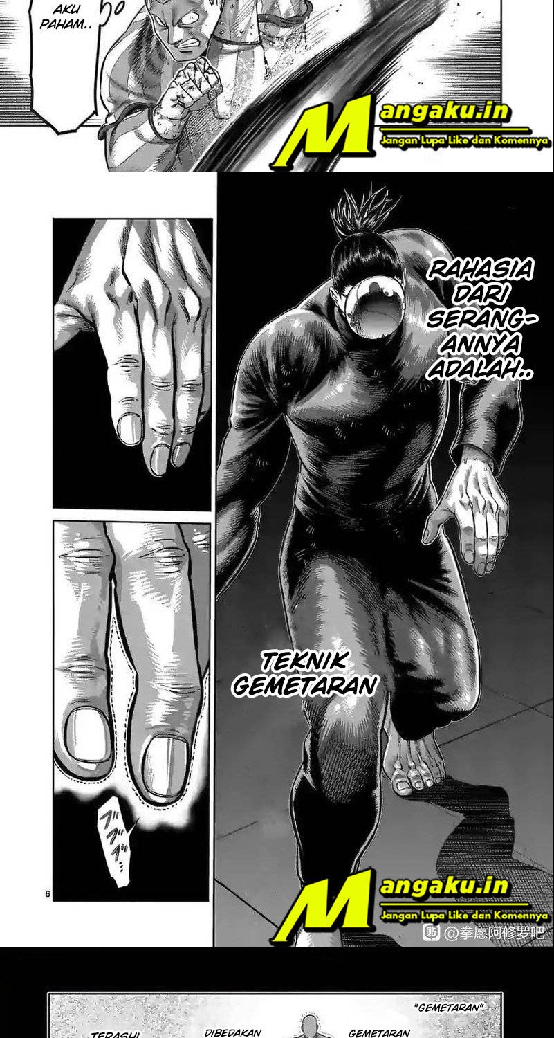 Kengan Omega chapter 117 halaman 5