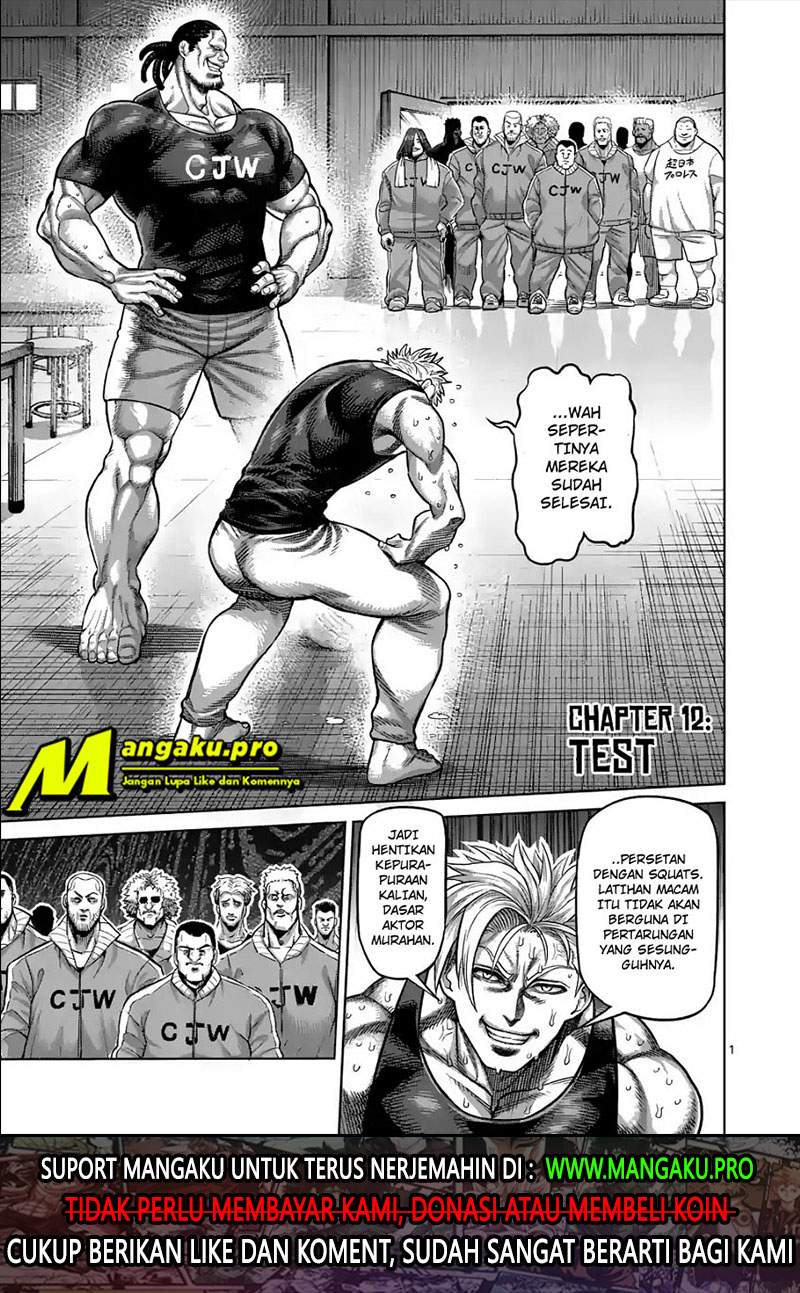 Kengan Omega chapter 12 halaman 3