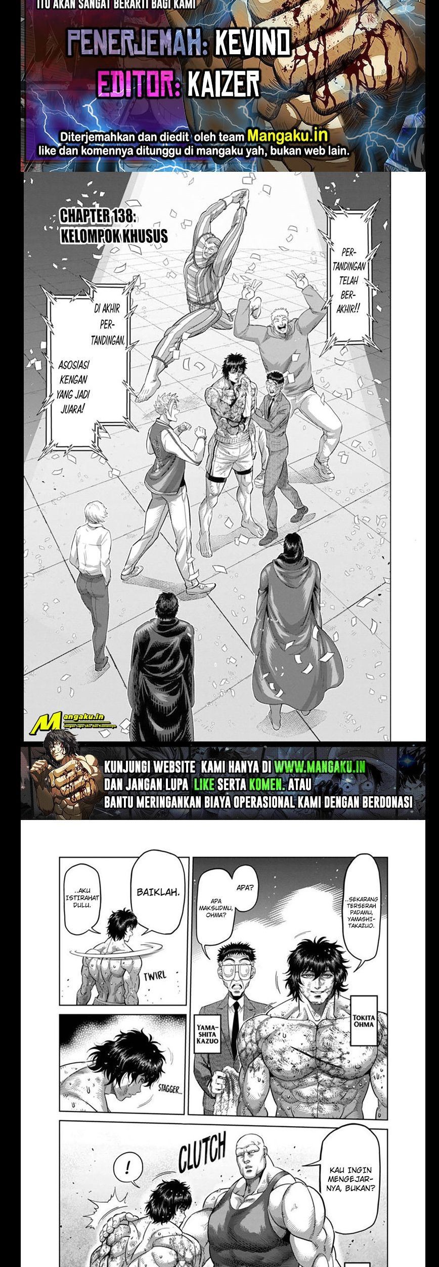 Kengan Omega chapter 138 halaman 1