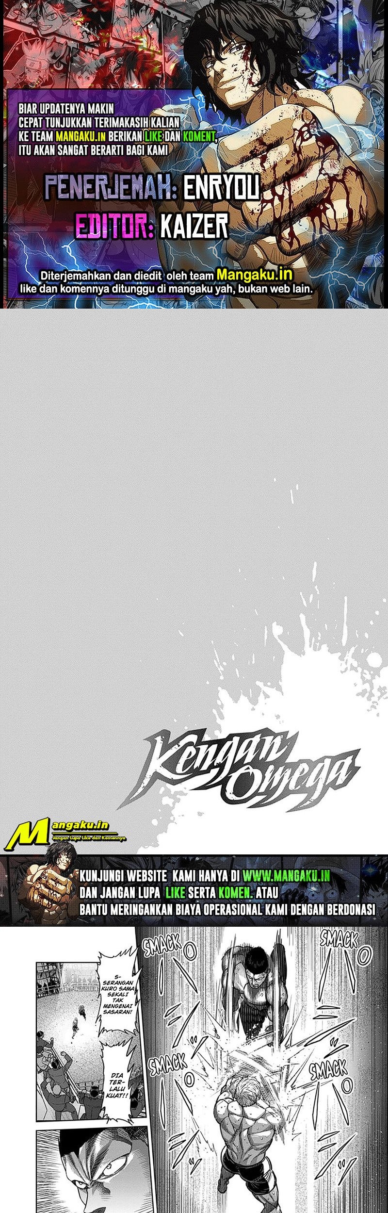 Kengan Omega Bab 149.5 halaman 1