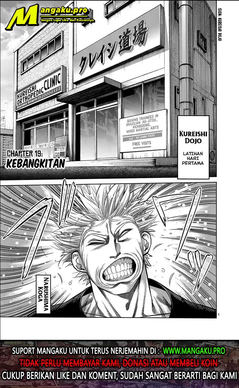 Kengan Omega Bab 19 halaman 2