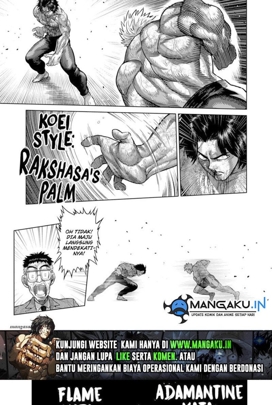 Kengan Omega Bab 190 halaman 17