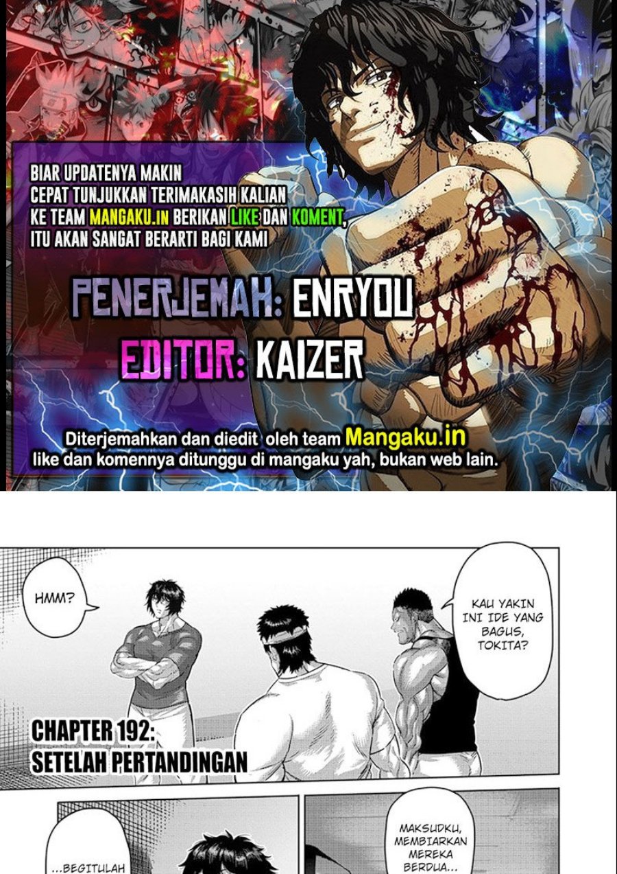 Kengan Omega Bab 192 halaman 1