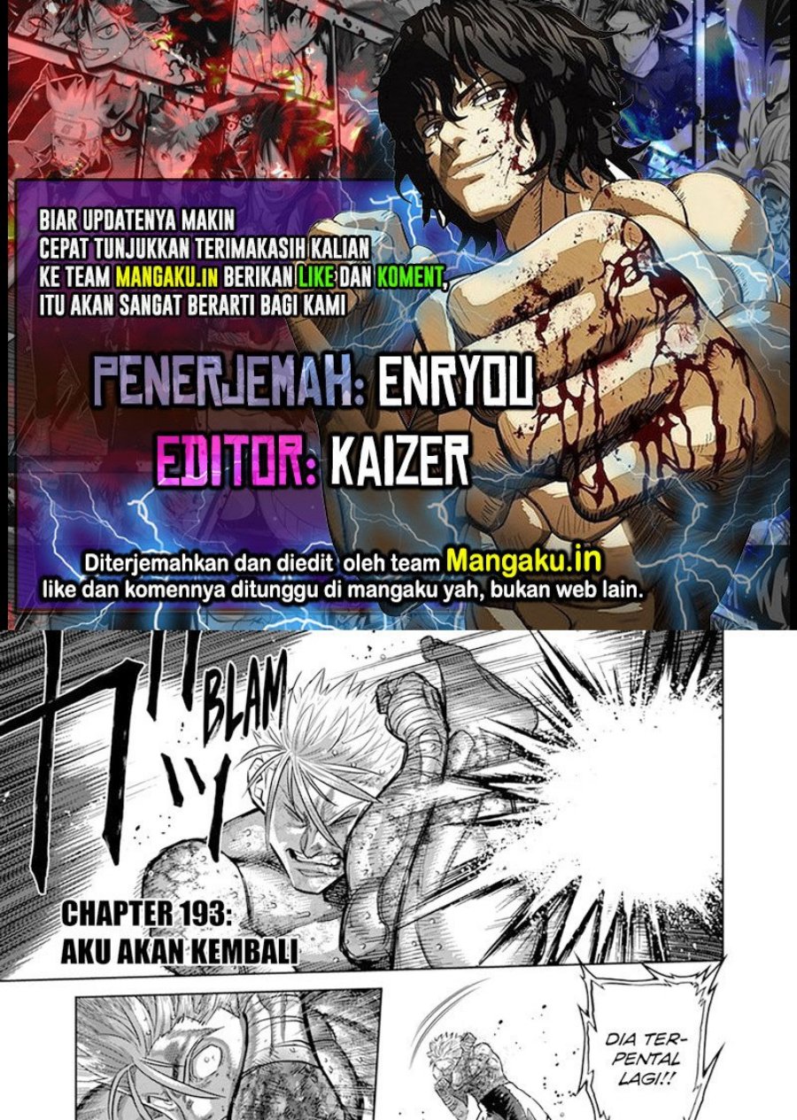 Kengan Omega Bab 193 halaman 1