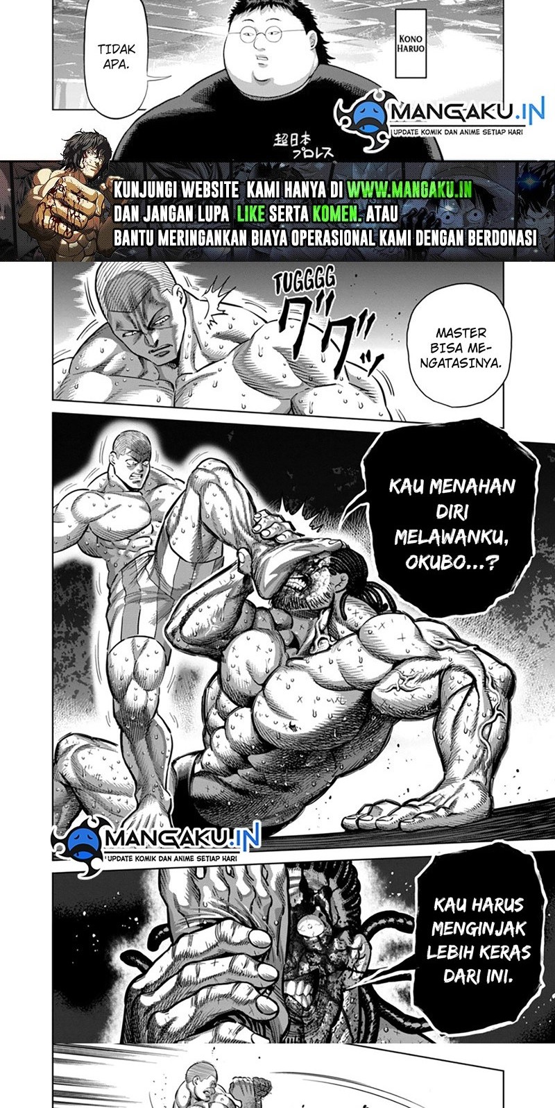 Kengan Omega chapter 195 halaman 6