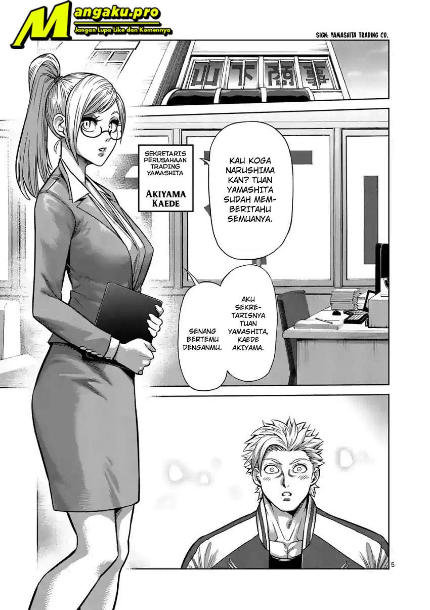 Kengan Omega chapter 2 halaman 7