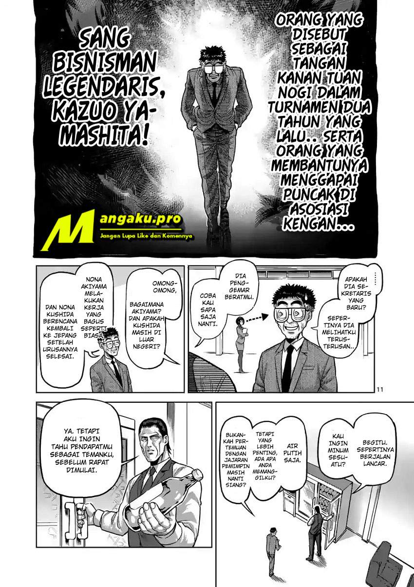 Kengan Omega chapter 2 halaman 13