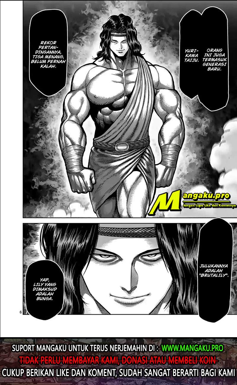 Kengan Omega chapter 20 halaman 7