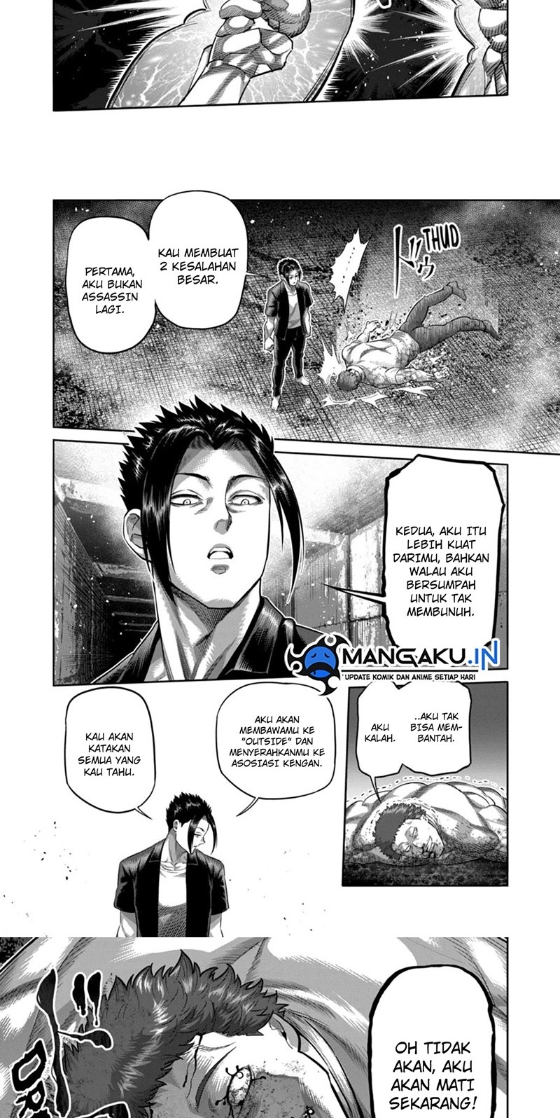 Kengan Omega chapter 205 halaman 6