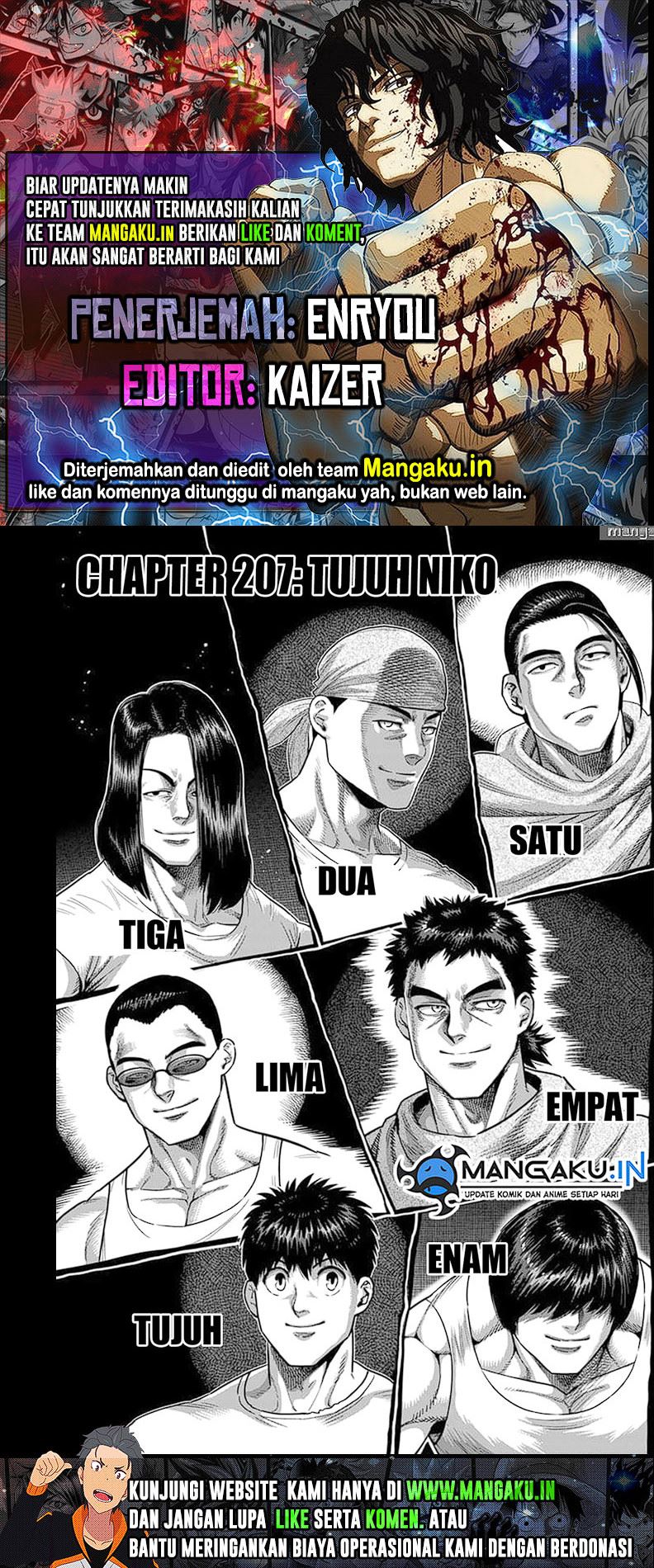Kengan Omega chapter 207 halaman 1