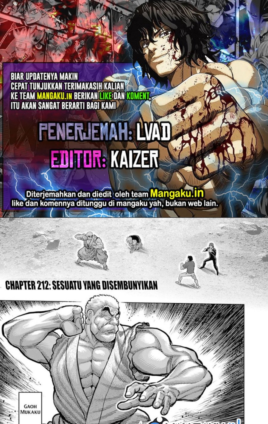 Kengan Omega Bab 212 halaman 1