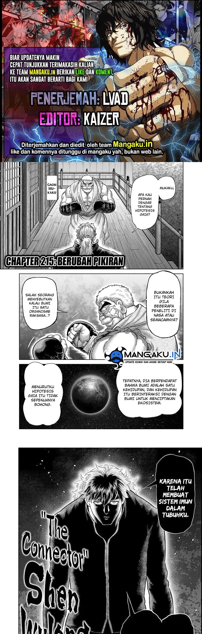 Kengan Omega Bab 215 halaman 1