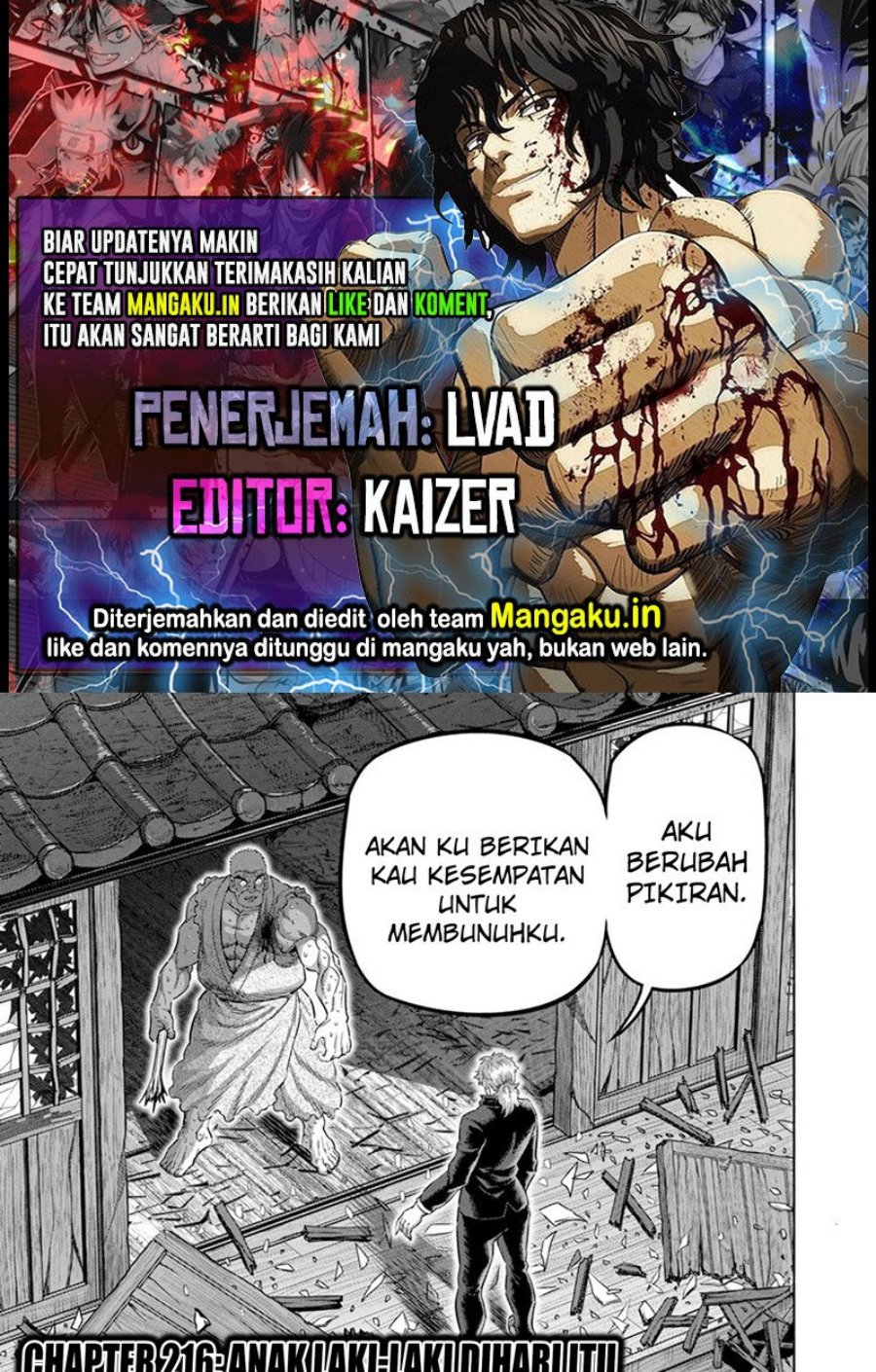 Kengan Omega Bab 216 halaman 1