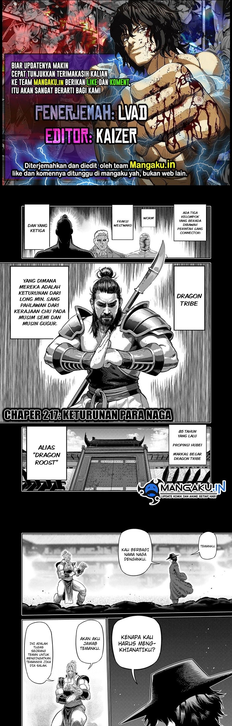 Kengan Omega chapter 217 halaman 1