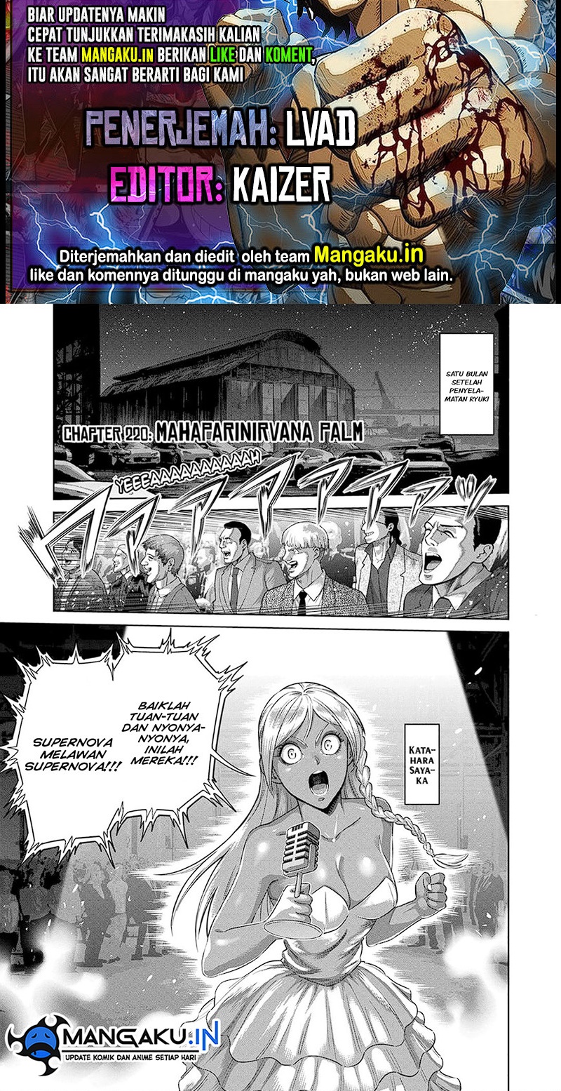Kengan Omega chapter 220 halaman 1