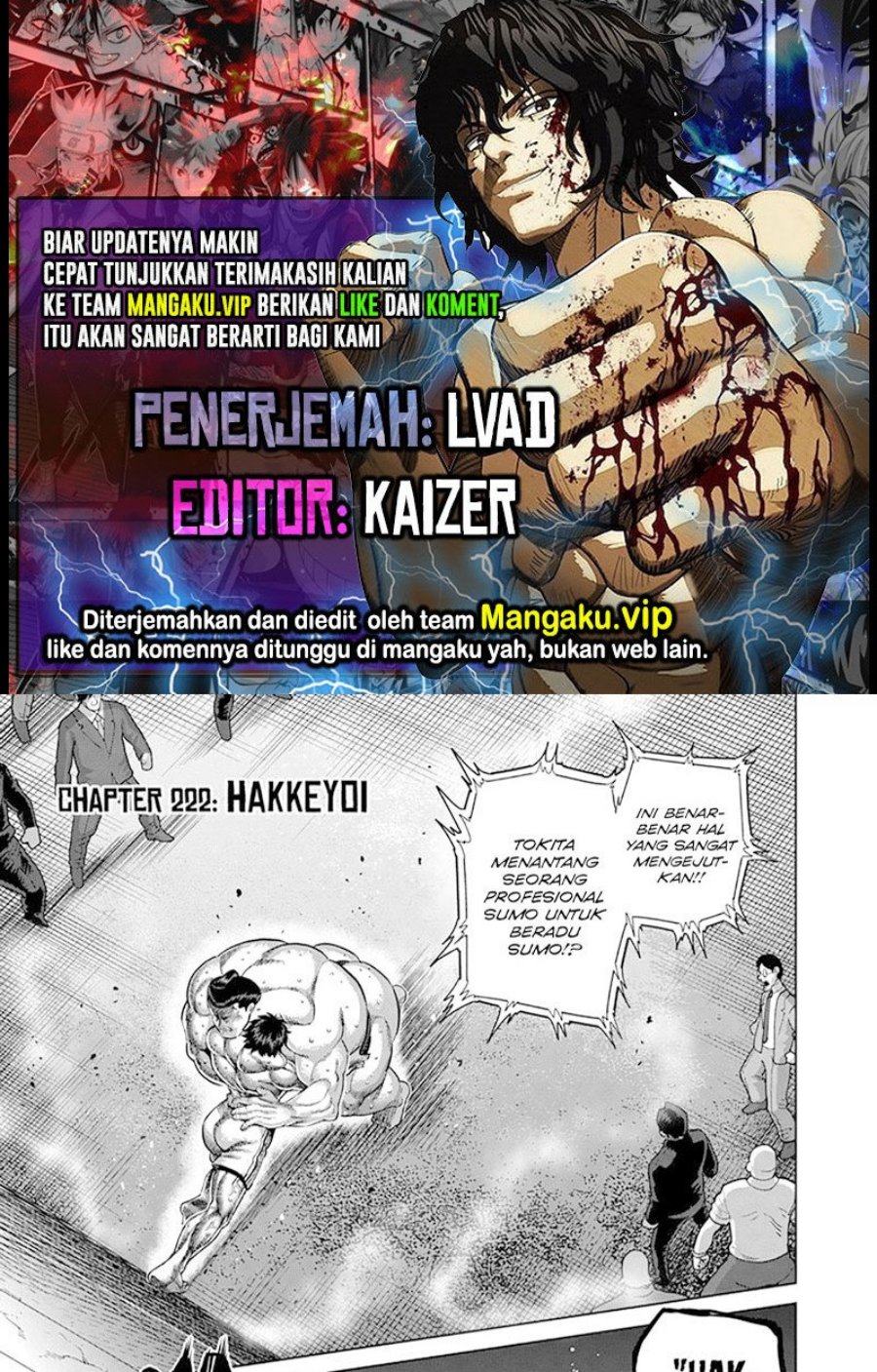 Kengan Omega chapter 222 halaman 1