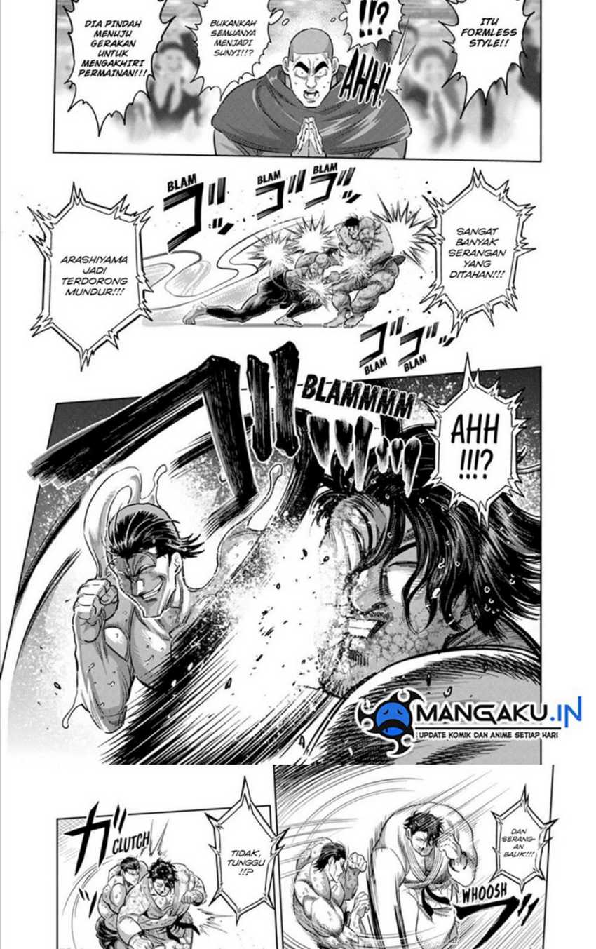 Kengan Omega chapter 226 halaman 7