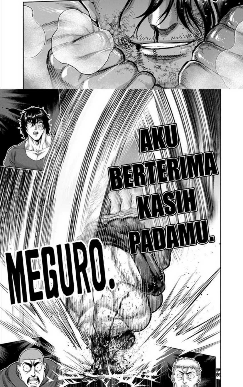 Kengan Omega chapter 226 halaman 12