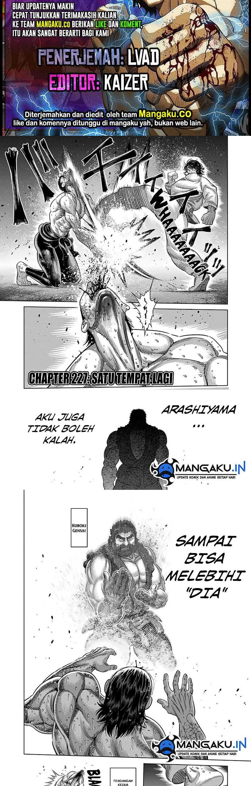 Kengan Omega Bab 227 halaman 1