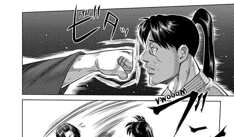 Kengan Omega chapter 229 halaman 14