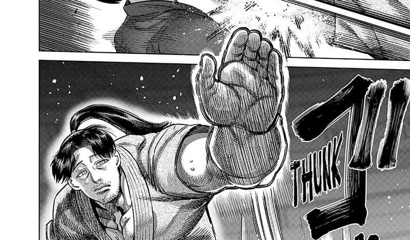 Kengan Omega chapter 229 halaman 24