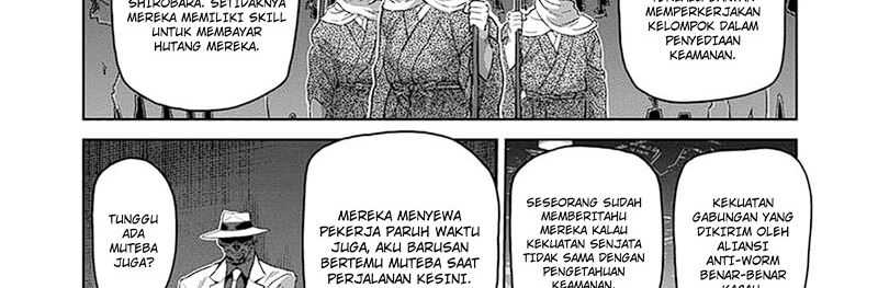 Kengan Omega Bab 232 halaman 16