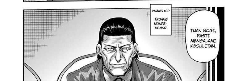 Kengan Omega Bab 232 halaman 25