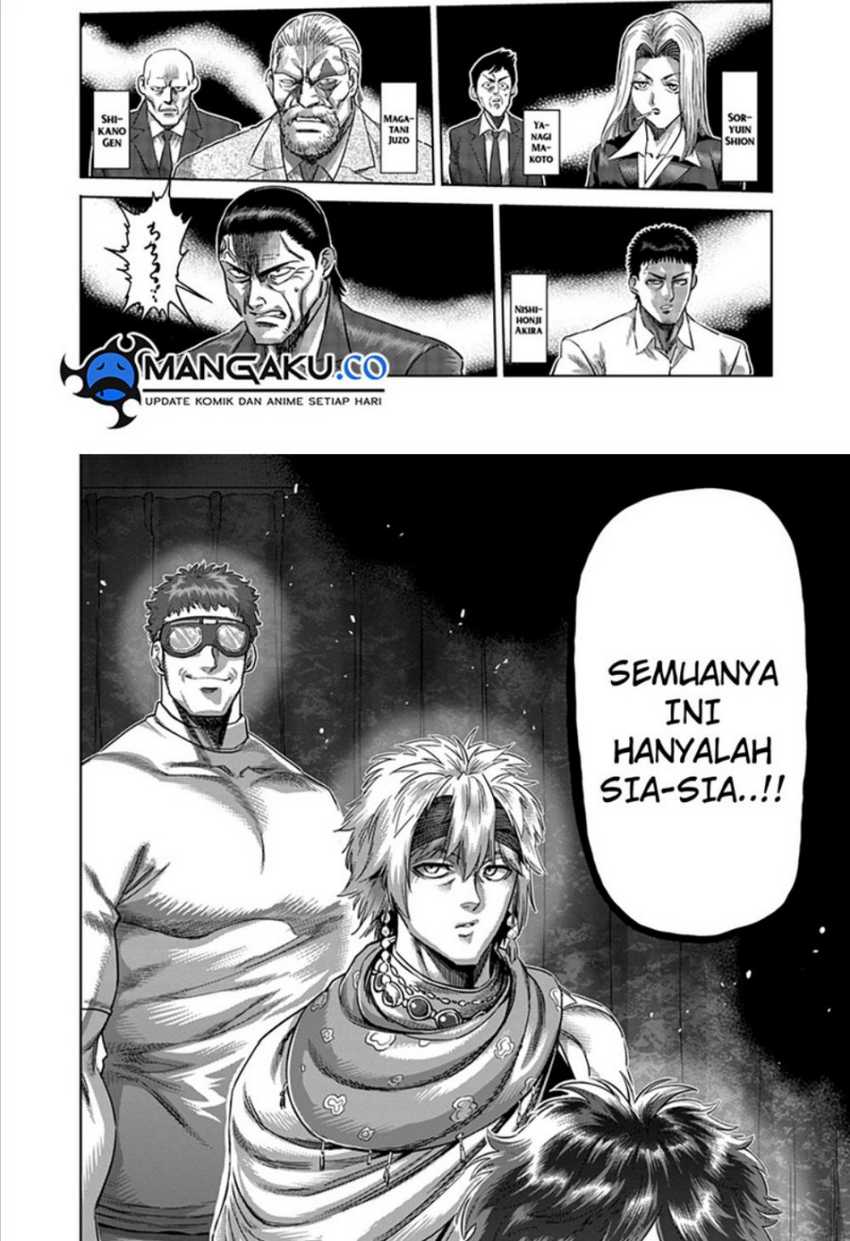 Kengan Omega chapter 233 halaman 6