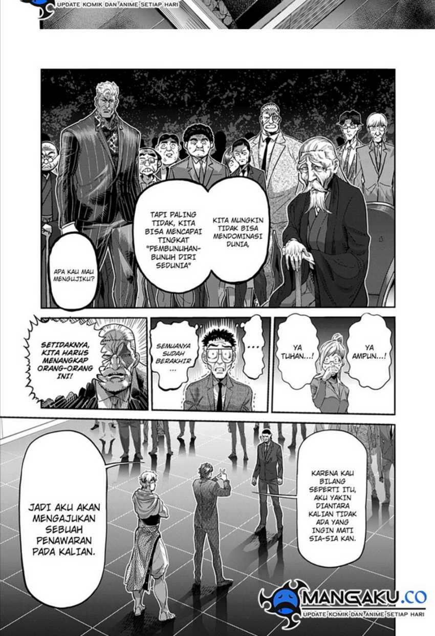 Kengan Omega chapter 233 halaman 15