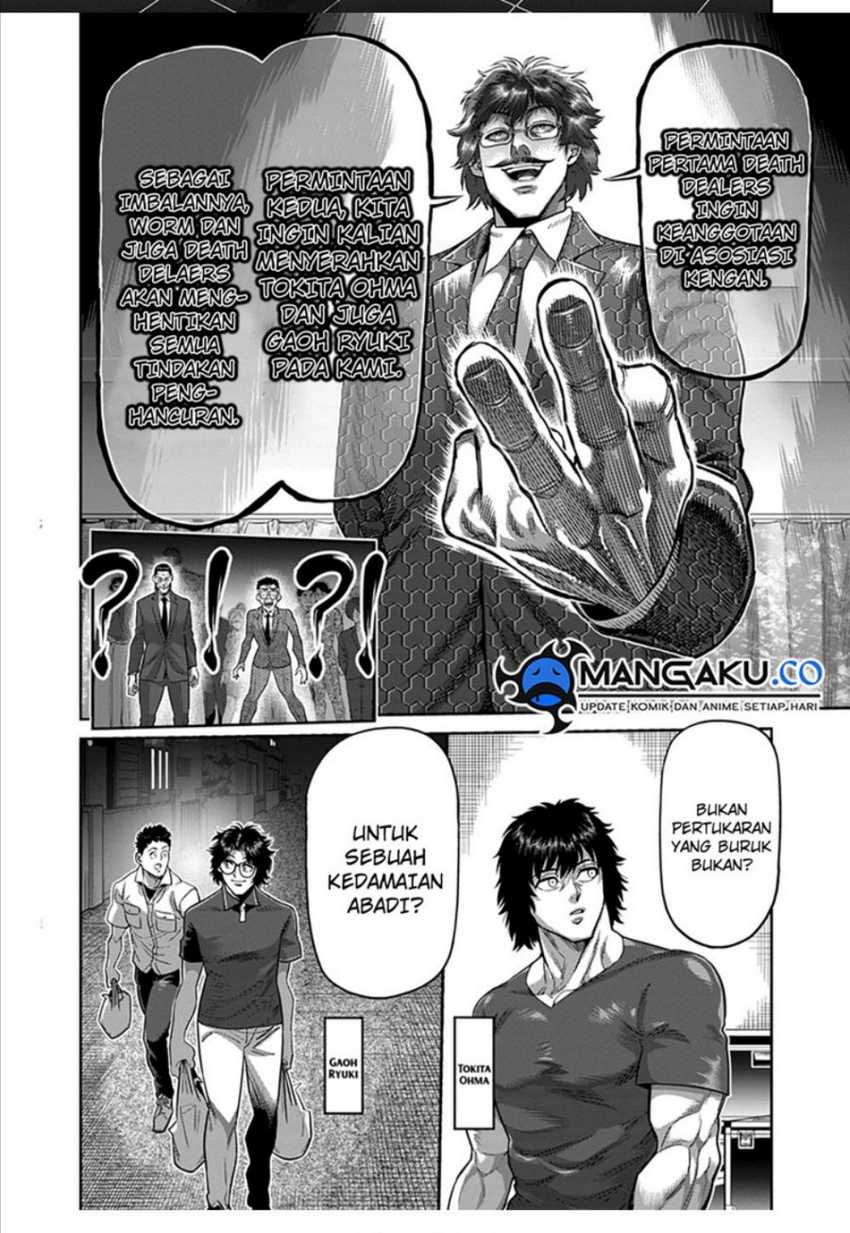 Kengan Omega chapter 233 halaman 16