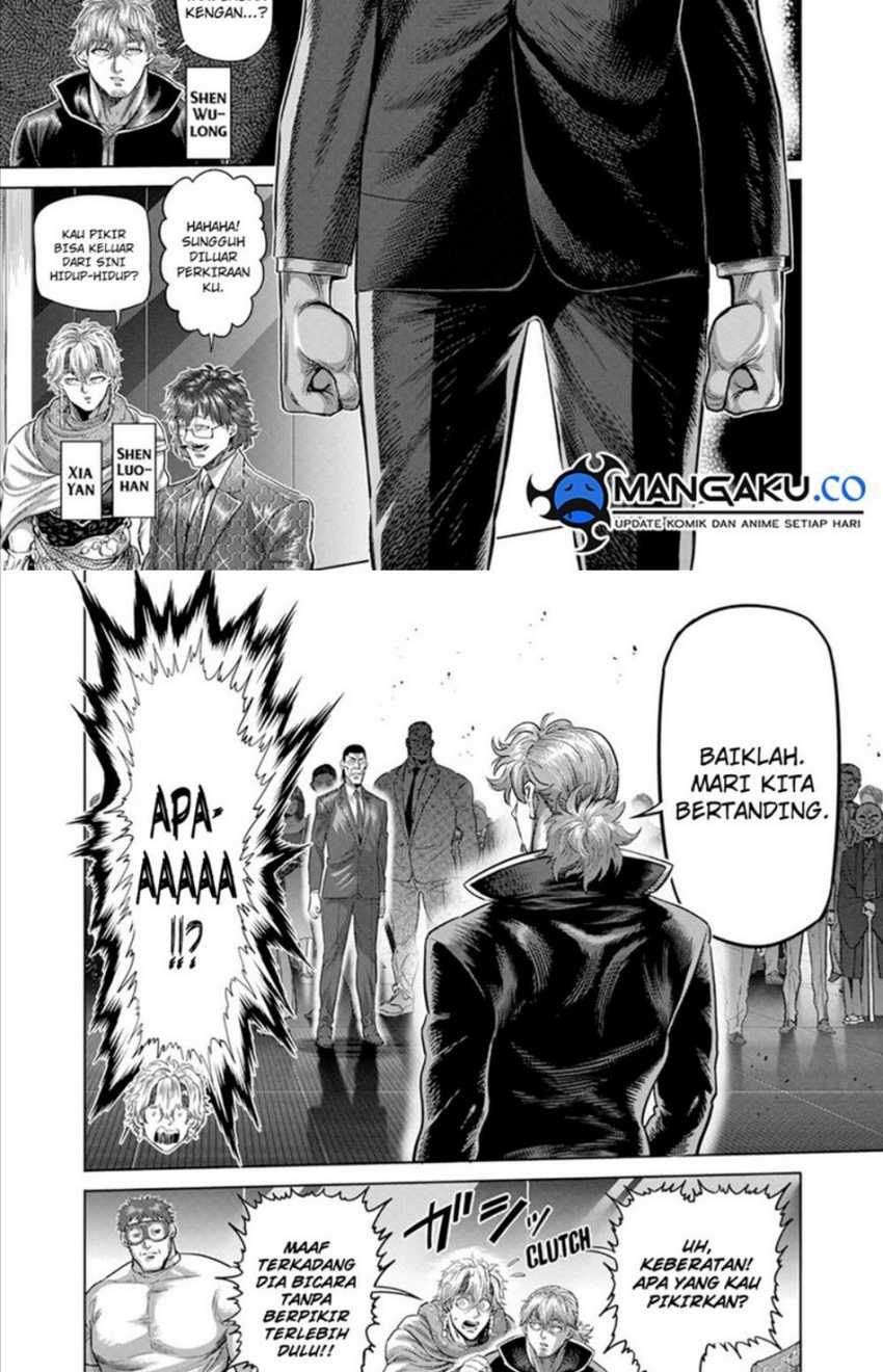 Kengan Omega chapter 236 halaman 2
